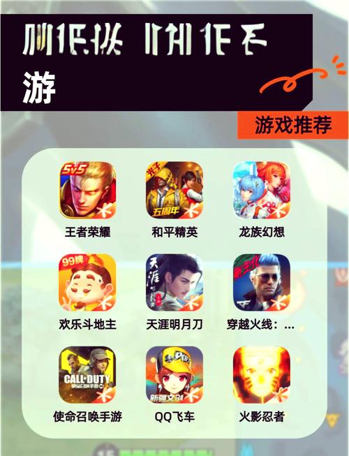 和平精英精英令兑换全解析,解锁隐藏玩法,畅享极致竞技体验