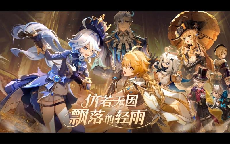 原神4.0大版本更新,内存需求激增,全新水域冒险等你来探索!