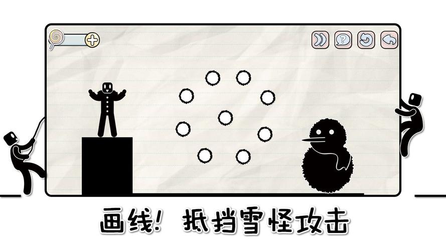 画线脑洞达人游戏下载,解锁休闲画线闯关新乐趣!