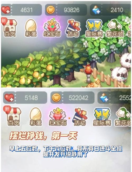 奥比岛手游绑定多多号全攻略及趣味玩法介绍