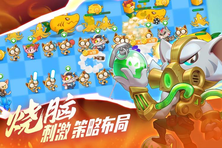 进击的喵喵休闲塔防新体验，萌宠战斗，策略无限！