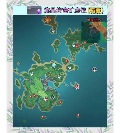 小森生活铁矿刷新位置全面解析,助你采矿探险乐趣无穷!