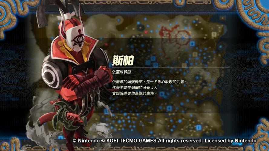 塞尔达无双灾厄启示录,揭秘Amiibo刷光之弓的高效技巧与趣味玩法