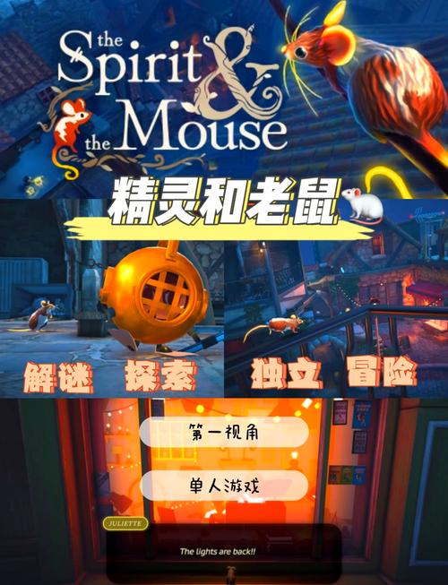 疯狂老鼠矿工手游下载,探索矿洞,智取宝藏的休闲益智之旅
