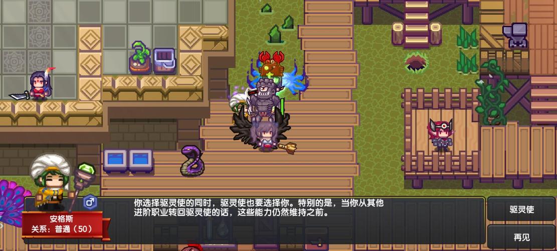 伊洛纳职业种族搭配攻略,新手开局流派全解析