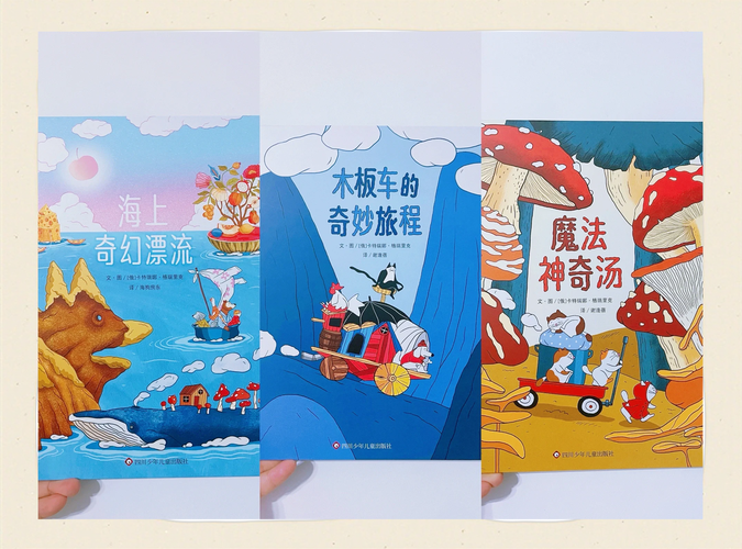 微信视频号大冒险,探索私信互动的奇妙之旅