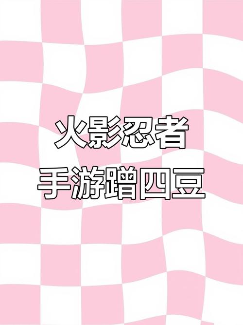 CF手游加速拆包技巧揭秘及趣味玩法介绍