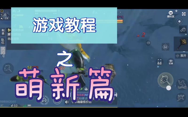 妄想山海定海神针最新获取攻略与趣味玩法揭秘