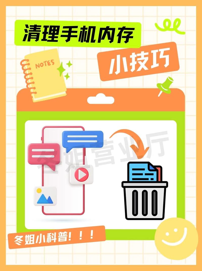 小度学习机缓存清理攻略及趣味玩法揭秘