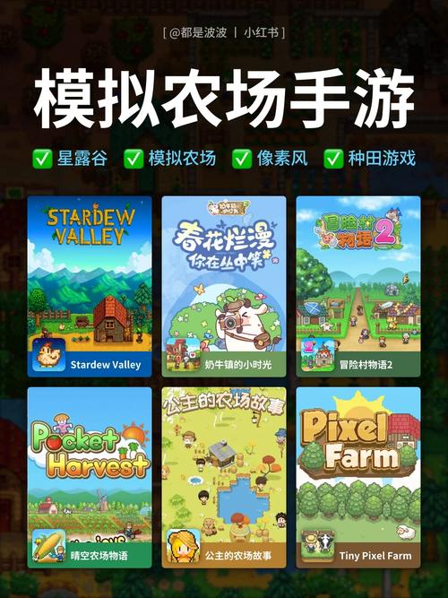 模拟农场23手游震撼发布,打造你的梦幻田园,体验趣味无穷的模拟经营