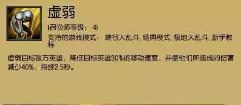 刀塔传奇剑圣洗练全攻略,打造无敌前排战士的秘诀