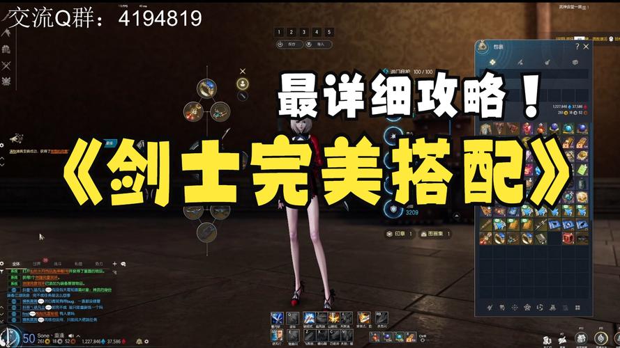 剑灵手游职业深度解析,哪个系别更具战场优势?