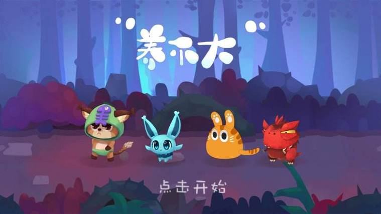 弹弹的果冻手游下载，超级趣味休闲挑战，果冻大战一触即发！