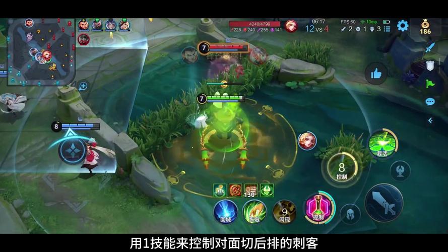王者荣耀角色技能升级全揭秘,四级解锁大招,探索多样玩法!