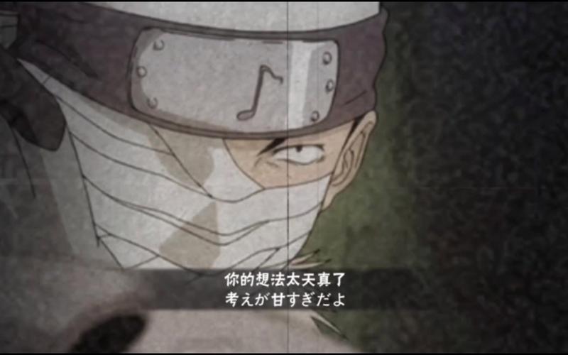 火影忍者手游奥义系统深度解析与趣味玩法汇总
