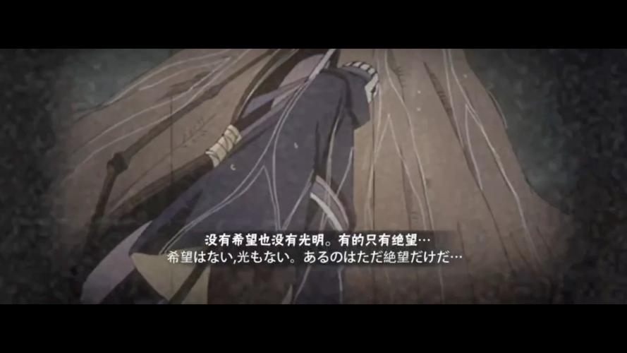 火影忍者手游奥义系统深度解析与趣味玩法汇总