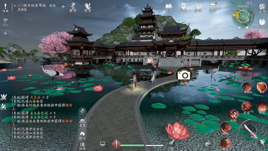 天涯明月刀手游移花胜景录全攻略，解锁绝美风景，探寻隐藏奇遇