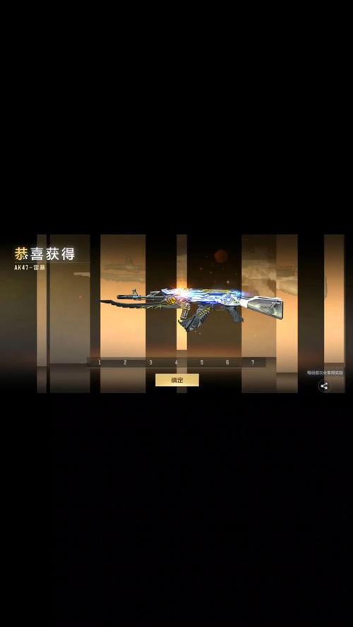 穿越火线手游2025年AWM枪王荣耀换购攻略全解析