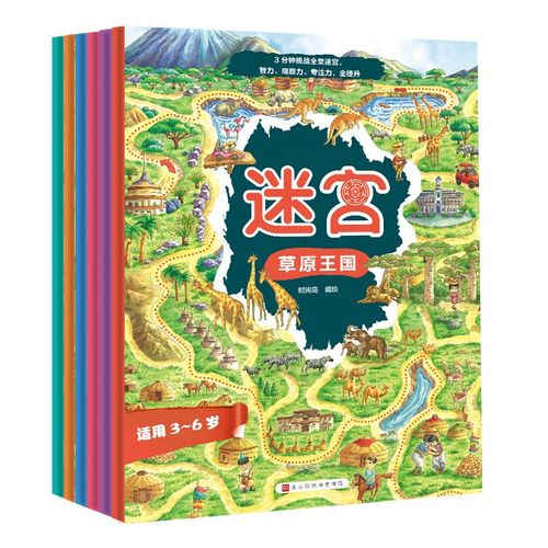 绝区零六分街小推车位置全揭秘,探索与交易的趣味之旅
