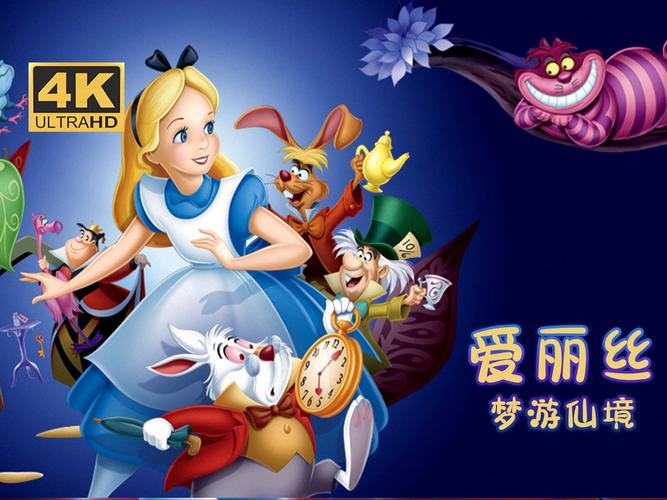 爱丽丝梦境下载,探索奇幻世界的RPG策略冒险之旅
