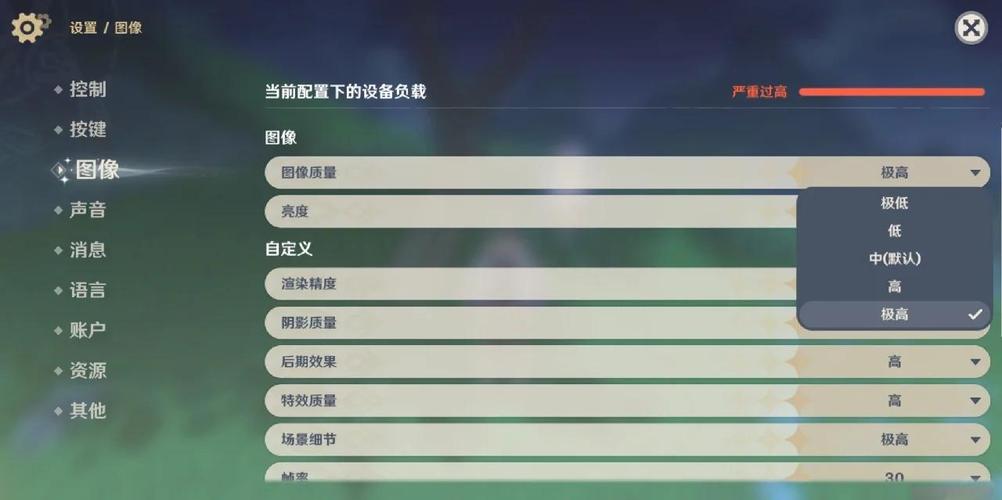 原神玩家必看,如何轻松解除PSN账号绑定,探索更多趣味玩法