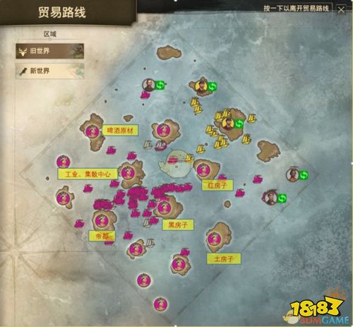 海岛纪元探索攻略,揭秘最佳地图选择,哪个岛屿资源最丰富且暗藏新鲜发现?