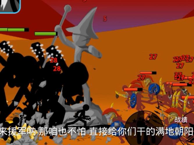 火柴人战场求生震撼上线,极致生存冒险,挑战你的智慧与勇气!