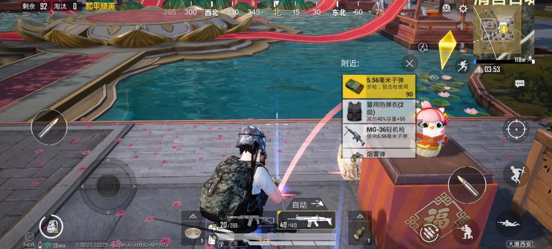 和平精英电竞模式全解析,速度与激情的碰撞!