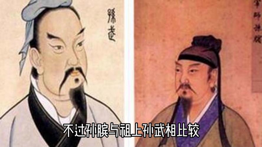 王者荣耀刘邦与孙膑对比,谁才是你的上分利器?深度剖析加趣味玩法揭秘