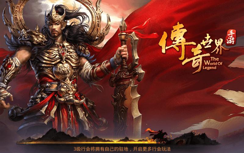 神帆精灵沉默游戏下载,探索传奇世界的奇幻冒险之旅