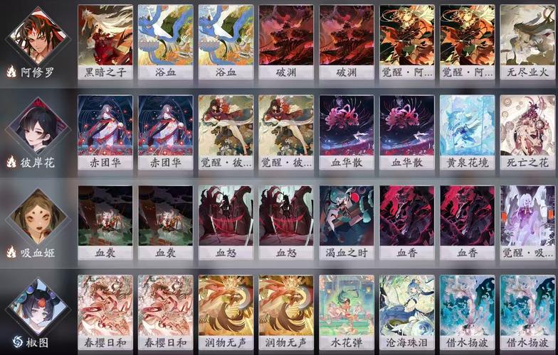 阴阳师百闻牌平价版倒计时卡组全揭秘，策略与性价比的巅峰碰撞，探索无限可能！