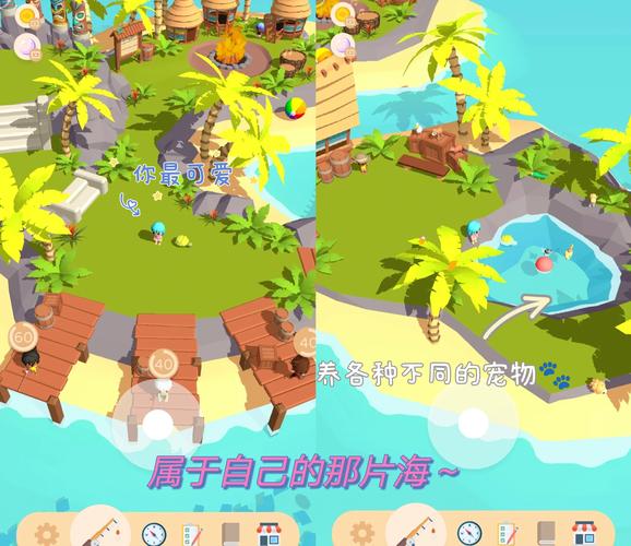 海上餐厅,梦幻钓鱼之旅手游资讯——开启你的海洋美食与垂钓冒险!