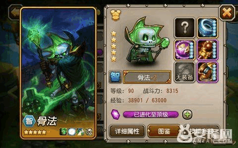 刀塔传奇神灵武士橙2属性深度解析,实战数据与技能效果全揭秘,探索无限战斗乐趣!