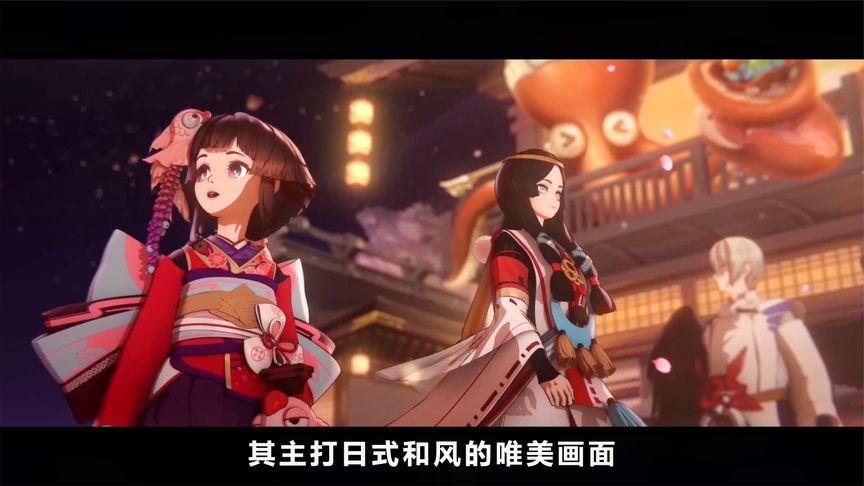 决战平安京全新迭代场景曝光，唯美和风落樱成画，探索樱花季的奇幻之旅