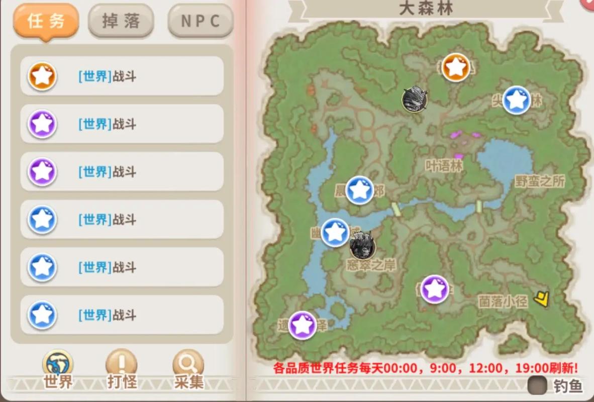 光明勇士热门探索揭秘,狂沙峡谷拍照动作全攻略及最新位置一览,解锁趣味玩法新篇章