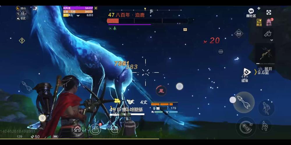 妄想山海农家腊鹿卷配方及趣味玩法详解