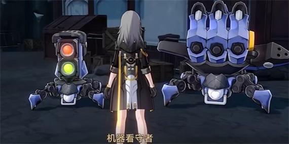 崩坏星穹铁道漫藏海盗其二任务全攻略,解锁智慧齿轮的奥秘