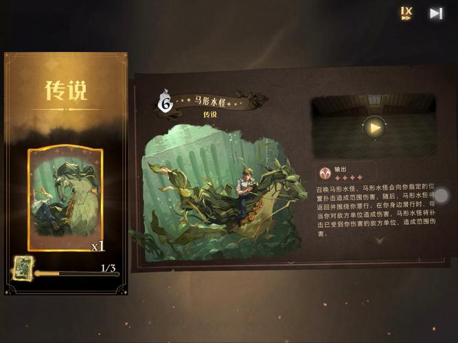 魔力纪元,揭秘魔法体力恢复秘诀,快速充能挑战体力不足的魔法纪录!