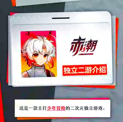 Steam热门中文配音手游全览,沉浸式体验,声控玩家的福音!