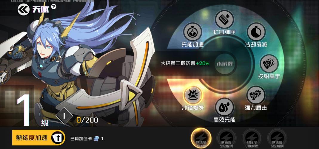 洛克王国手游新角色伊莎贝拉降临,实战风采与趣味玩法大揭秘