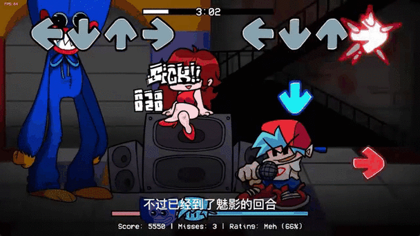周五夜放克索尼克模组震撼上线,全新音乐节奏盛宴等你来挑战!