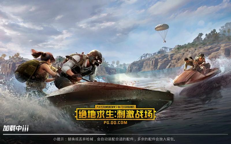 绝地求生刺激战场,八倍镜下的极致寻觅与生存之战