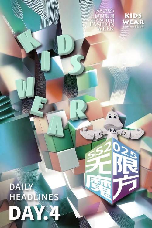 这也能缝下载火爆开启——探索创意无限的休闲益智新境界