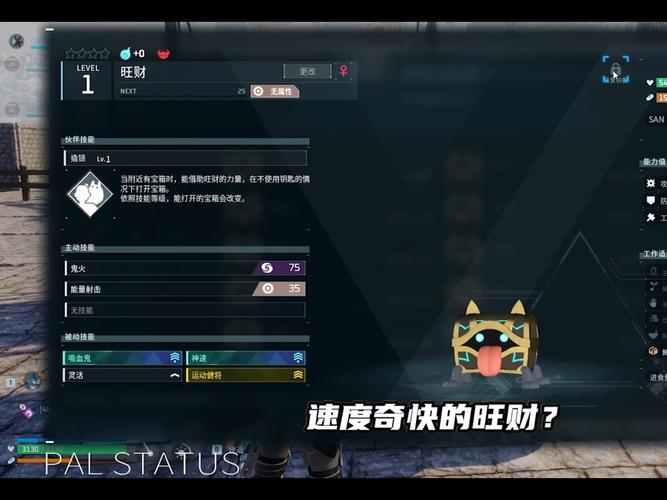 幻兽帕鲁宠物濒死复活全攻略,拯救你的战斗伙伴