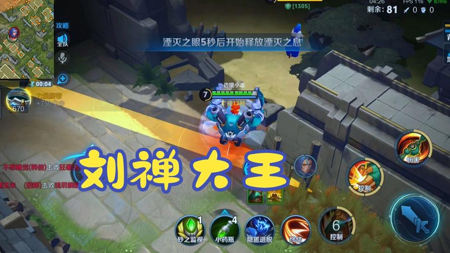 王者荣耀边境突围新手快速入门全攻略,解锁MOBA新玩法,征服未知战场!