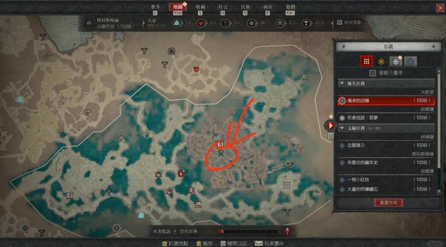 暗黑破坏神4驱魔师宝匣支线任务全攻略,解锁神秘宝藏的奇幻之旅