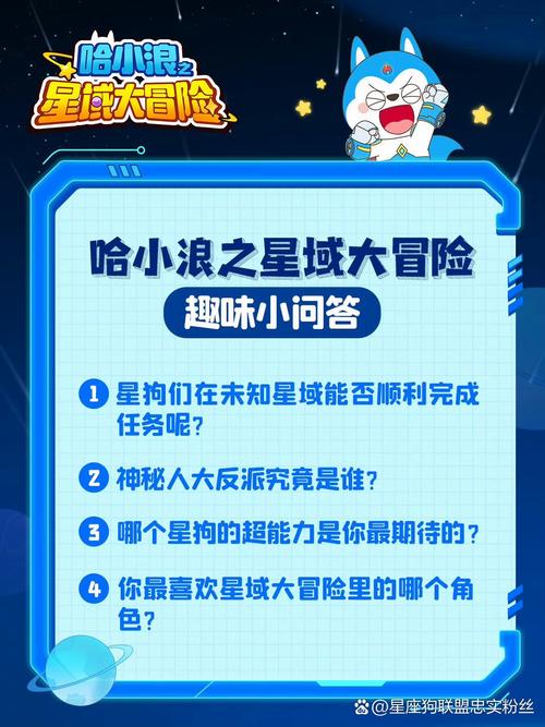 探秘查理的星球安卓版上线,拼图游戏挑战你的智慧与想象力极限!