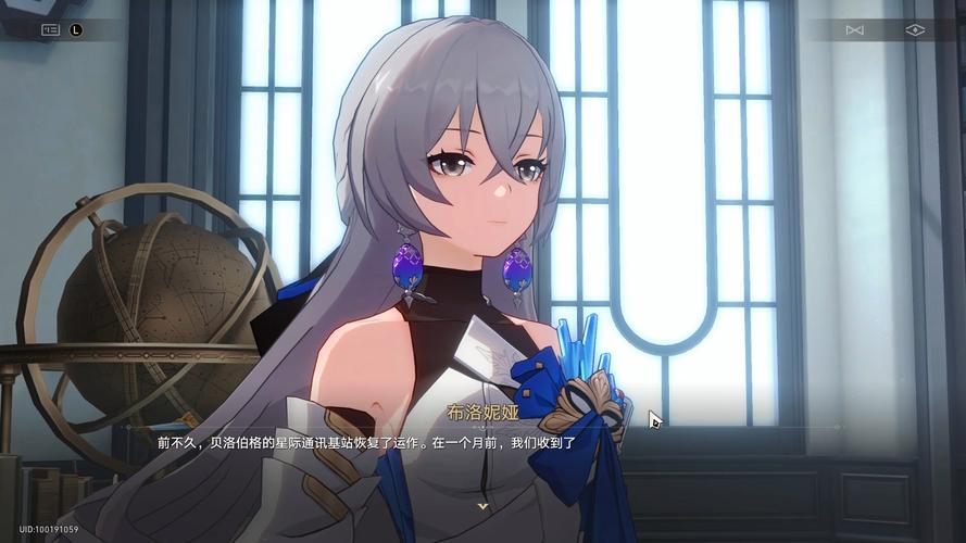 崩坏星穹铁道前瞻直播揭秘,白鸟公主温蒂的闪耀登场与趣味玩法详解