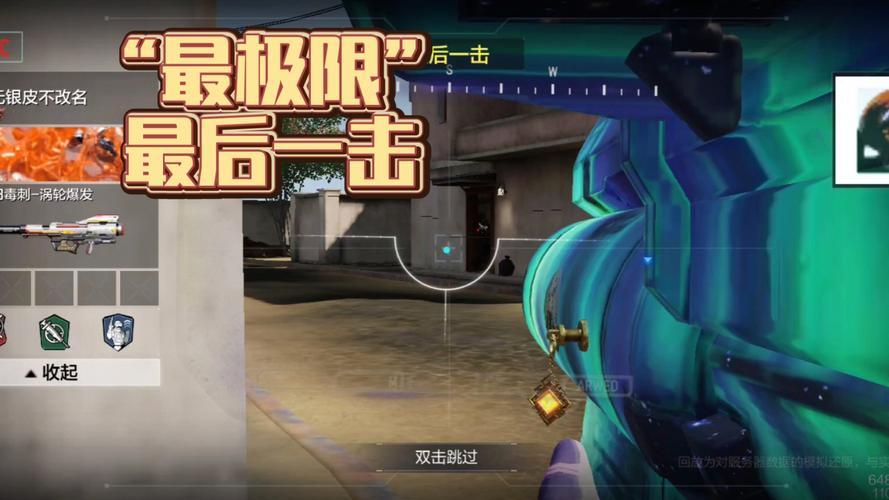 斗鱼主播招募盛启,共赴使命召唤手游热血战场,探索全新战术维度