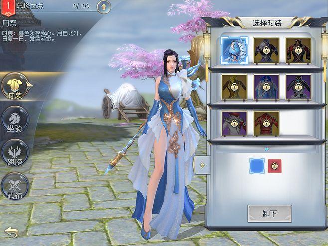镇魔曲评测深度解析,原汁原味MMO新体验,探索无限乐趣的奇幻之旅